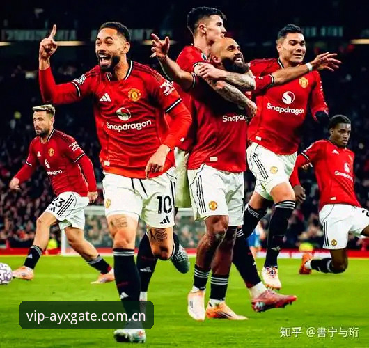 曼联末轮决战布莱顿：卡里克发布会深度评测，AYX平台全程直击赛事风云